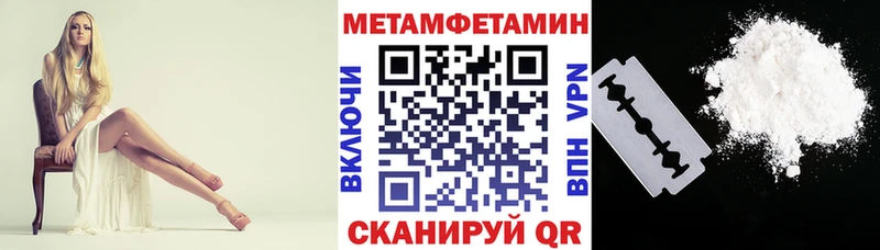 Amphetamine VHQ  Купить где  Полесск 
