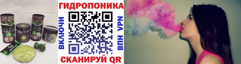 Еда ТГК марихуана  Купить закладки  Полесск 