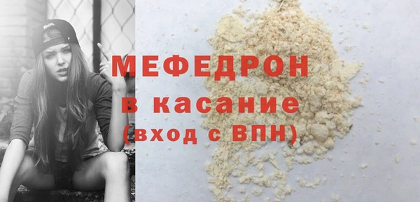 бутик Киренск