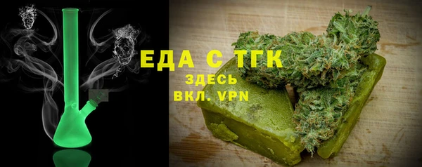 бутик Киренск