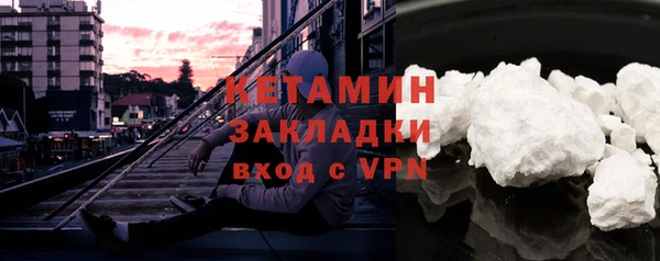 бутик Киренск