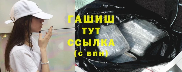 бутик Киренск