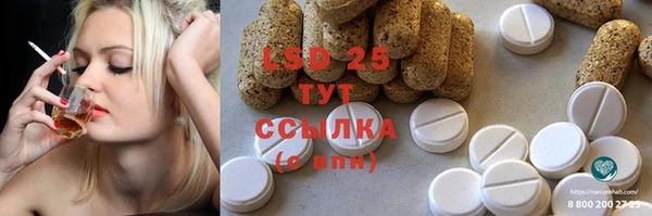 кокс Кинешма