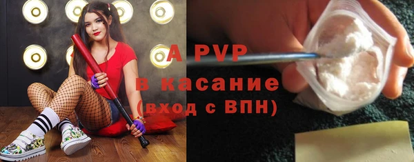 кокаин перу Киреевск