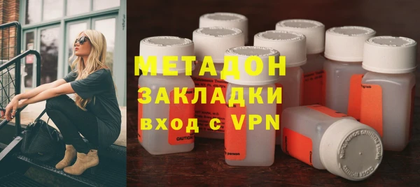 кокс Кинешма