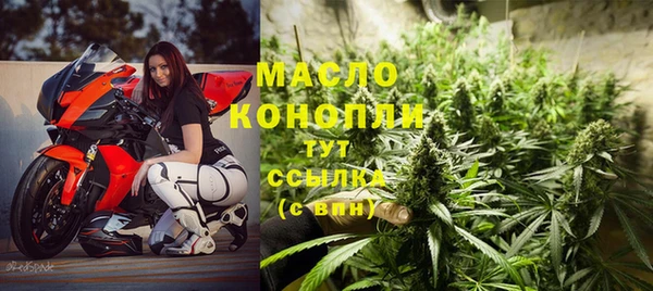 кокаин перу Киреевск