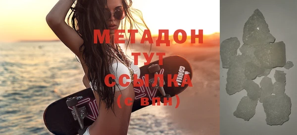 бутик Киренск