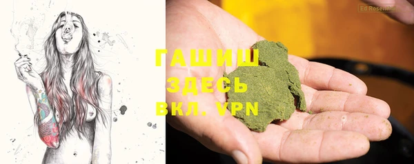 бутик Киренск