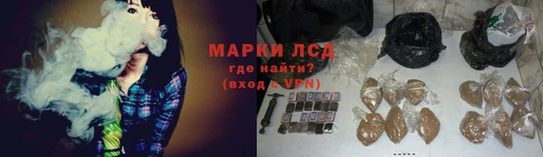 бутик Киренск