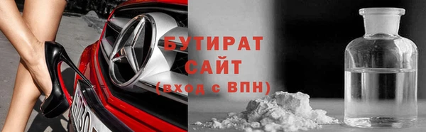 кокс Кинешма