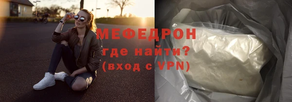 кокс Кинешма