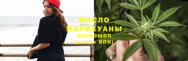 бутик Киренск
