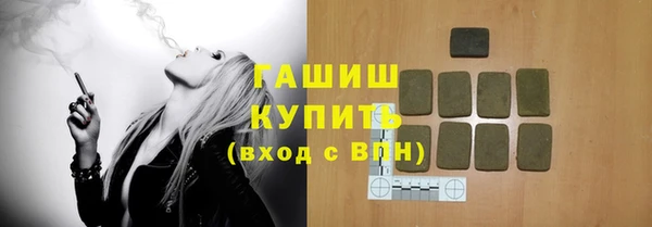 кокс Кинешма