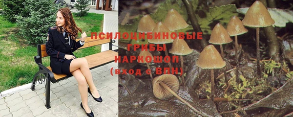 кокаин перу Киреевск