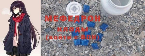 кокс Кинешма