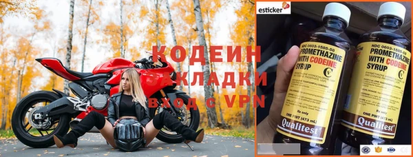 бутик Киренск