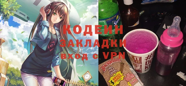 бутик Киренск