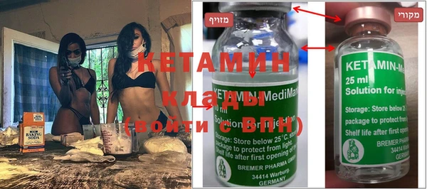 кокс Кинешма