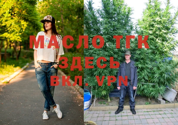 кокаин перу Киреевск