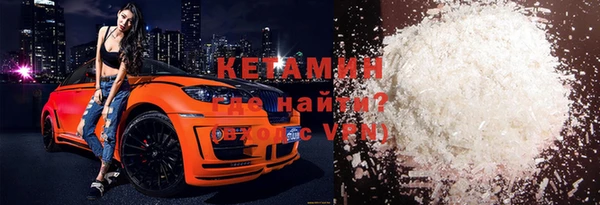 кокс Кинешма