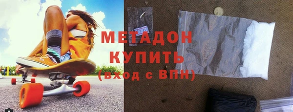кокаин перу Киреевск