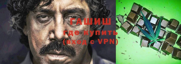 кокс Кинешма