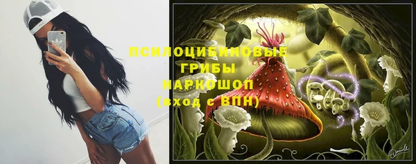 бутик Киренск