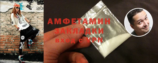 кокаин перу Киреевск