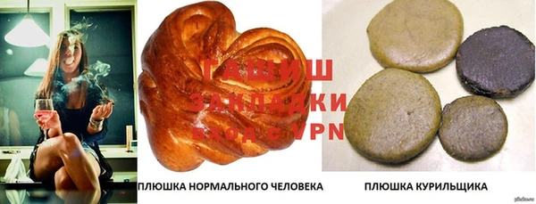бутик Киренск