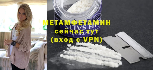 бутик Киренск