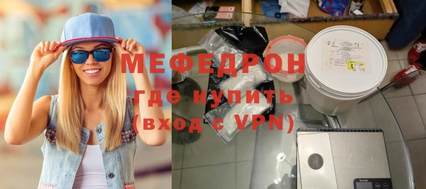 кокаин перу Киреевск