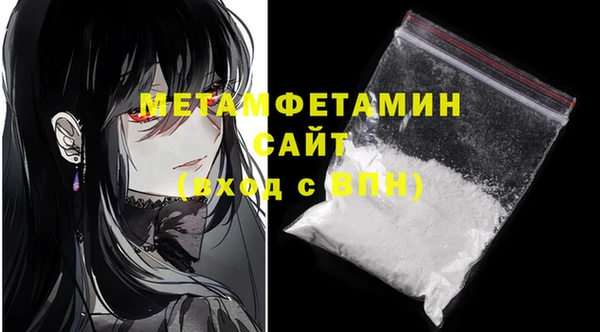 кокаин перу Киреевск