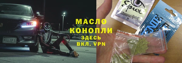 кокаин перу Киреевск