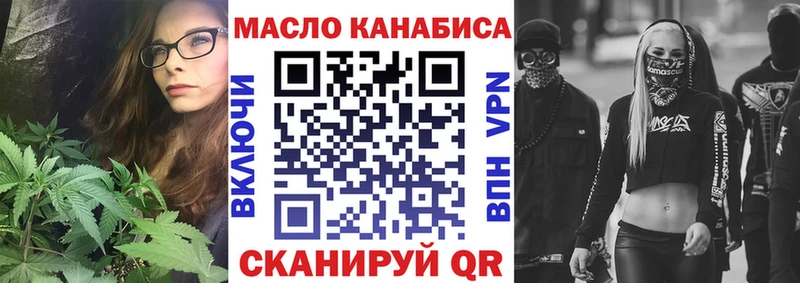Купить где  Полесск  Дистиллят ТГК Wax 